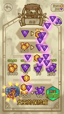 Alchademy Hack