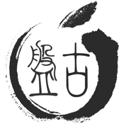 PanGu iOS 9.2 - 9.3.3 ジェイルブレイク