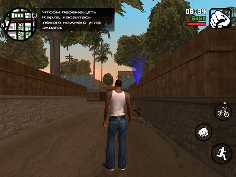grand theft auto san andreas mobile android