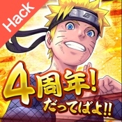 NARUTO Ultieme Ninja Blazing Japan-hack