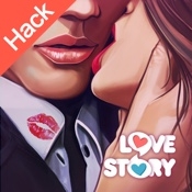 러브 스토리: 로맨스 게임 해킹
