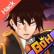 2019 The God of Highschool Hack