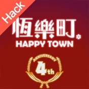 Happy Town Hack