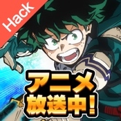 My Hero Academia Ultra Impact [JP] Hack