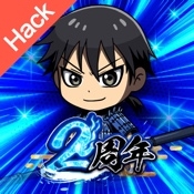 Kingdom Dash!! [JP] Hack