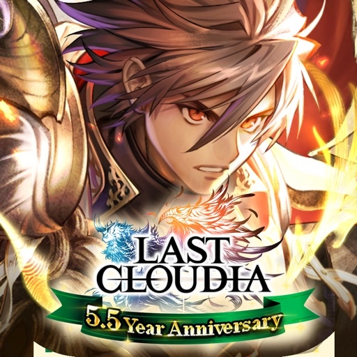 Last Cloudia Hack