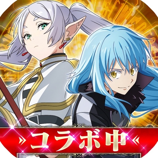 SLIME - ISEKAI Memories [JP] Hack