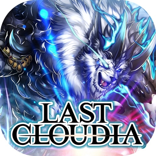 Last Cloudia Hack