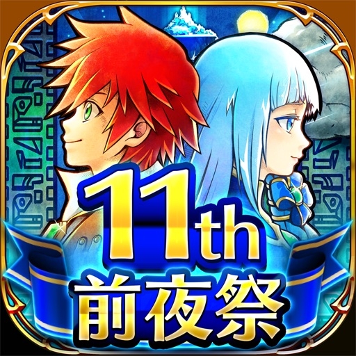 Colopl Rune Story [JP] Hack