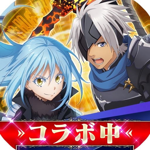 SLIME - ISEKAI Memories [JP] Hack