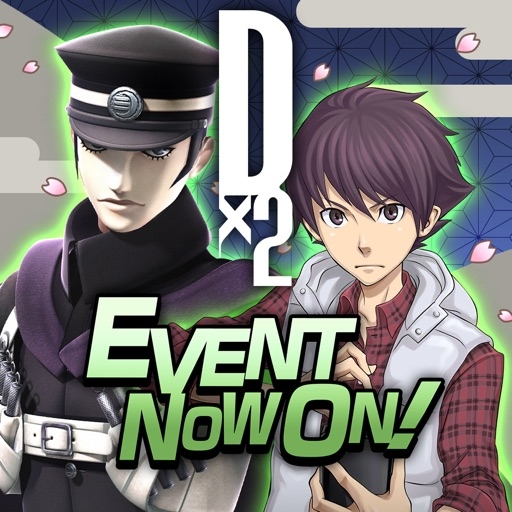 SHIN MEGAMI TENSEI D×２ Hack