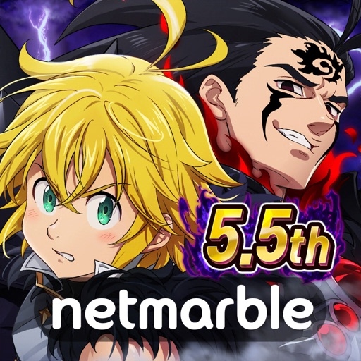 The Seven Deadly Sins Hack