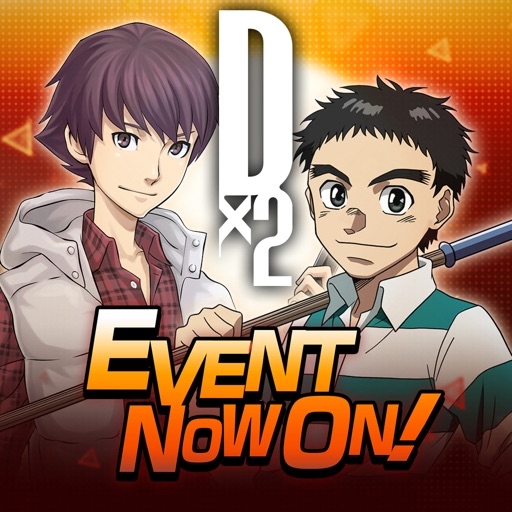 SHIN MEGAMI TENSEI D×２ Hack
