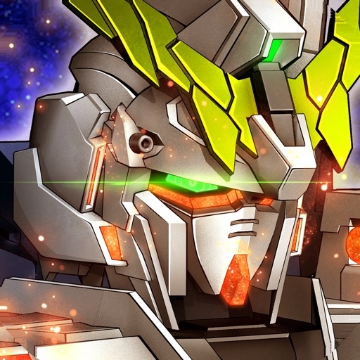 MOBILE SUIT GUNDAM U.C. ENGAGE Hack