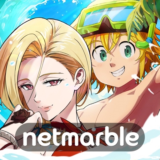 The Seven Deadly Sins Hack