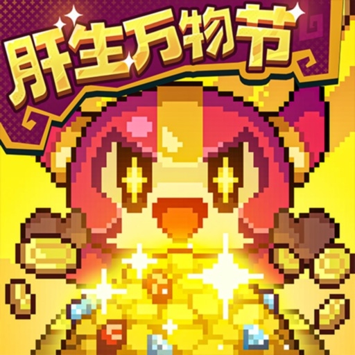 My Heroes Dungeon [China] Hack