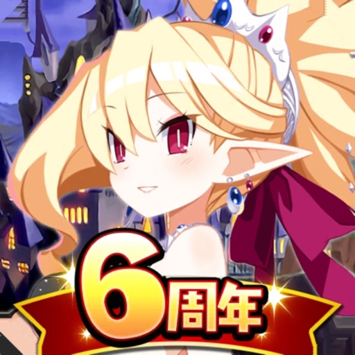 Disgea RPG Japan Hack