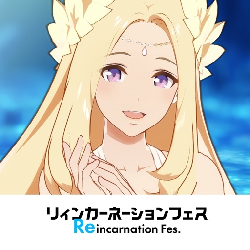 (Isekai & Isekai)異世界 異世界 ~次はどの作品を、集めよう~ Hack