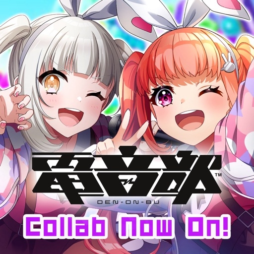 D4DJ Groovy Mix Hack