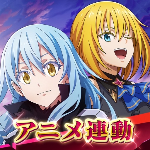 SLIME - ISEKAI Memories [JP] Hack