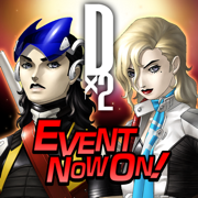 SHIN MEGAMI TENSEI D×2 Hack