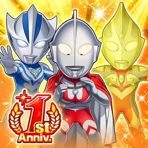 ULTRAMAN Puzzle Shuwatch!! Hack