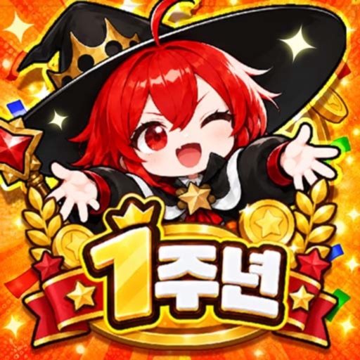 Spirit King Quest Hack