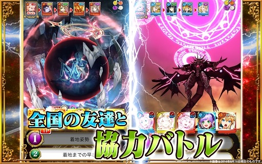 Quiz RPG: The World of Mystic Wiz Mod