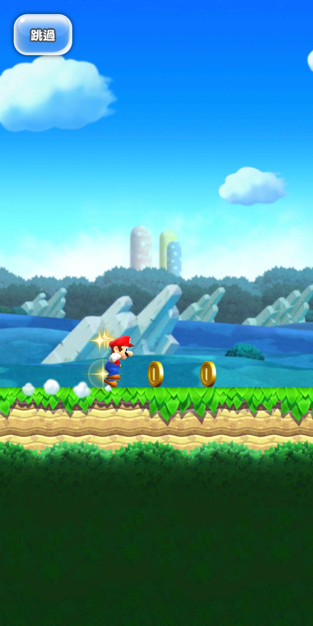 Super Mario Run Mod