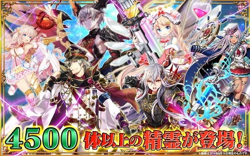 Quiz RPG: The World of Mystic Wiz Mod
