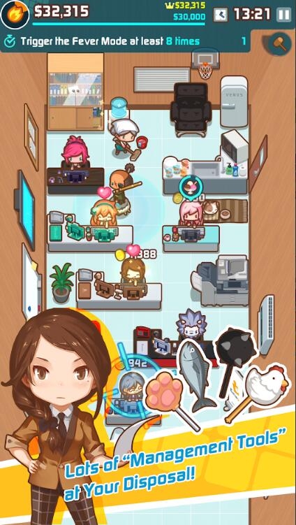 OH~! My Office Mod