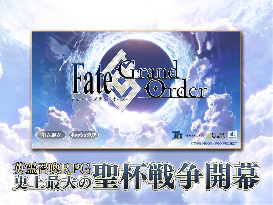 Fate/Grand Order Mod