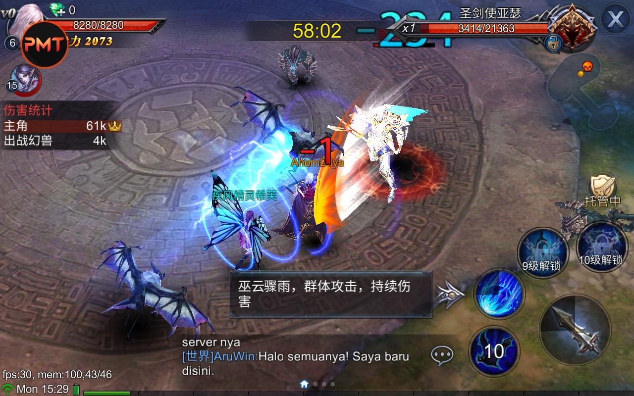 Goddess: Primal Chaos Mod