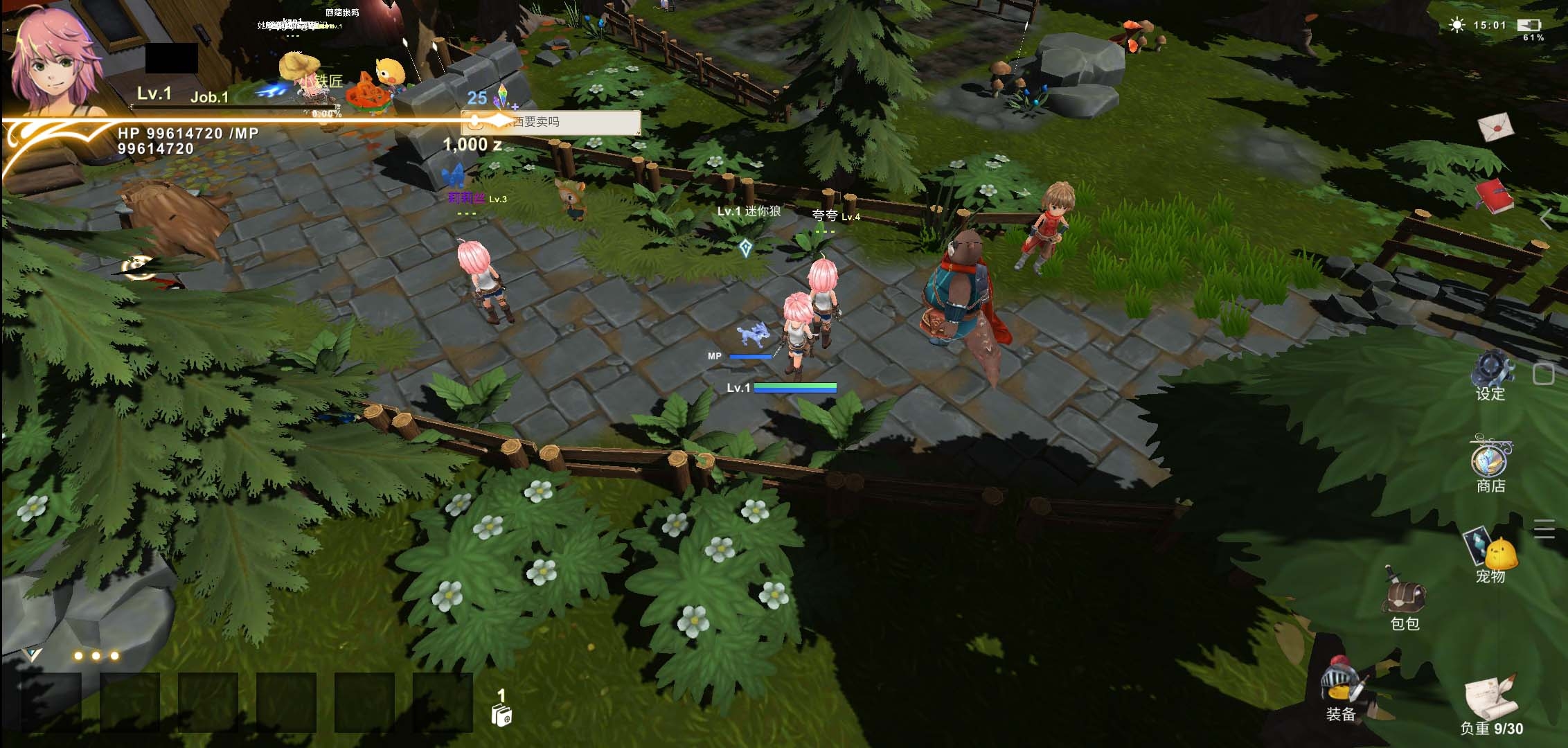 SmithStory II Mod