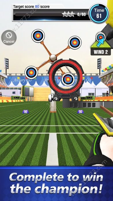 Archery King