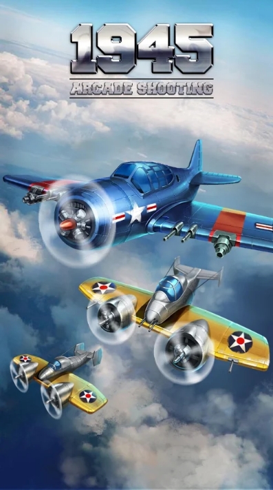 1945 Air Forces Mod