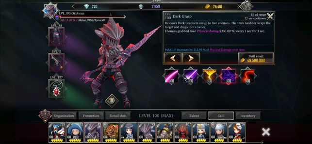 Raid Manager Mod