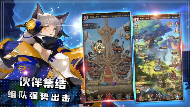 Final Fate TD