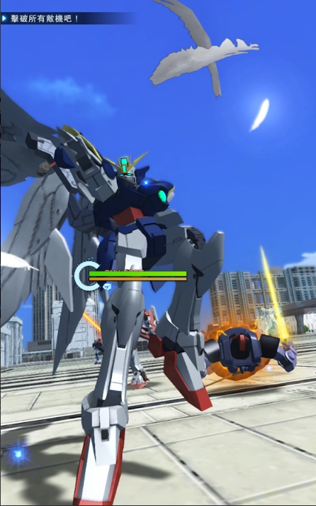 GUNDAM BATTLE GUNPLA WARFARE