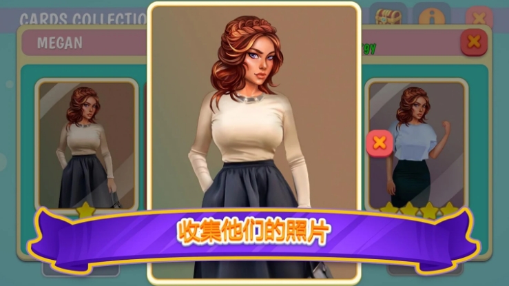 Campus: Date Sim Mod