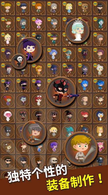 Job Hunt Heroes : Idle RPG Mod