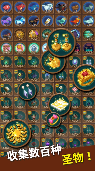 Job Hunt Heroes : Idle RPG Mod