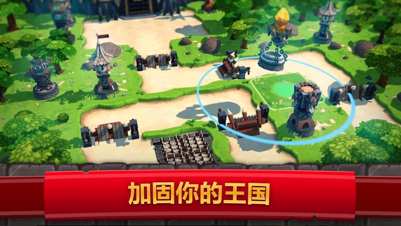 Royal Revolt 2: Tower Defense RTS; Castle Builder MOD