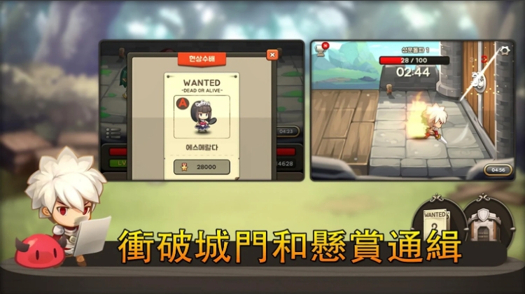 God of Attack