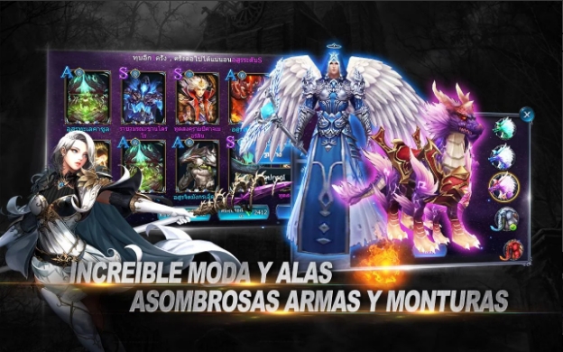 Goddess: Primal Chaos - MMORPG de acción 3D Mod SA / PT / ES / BR version