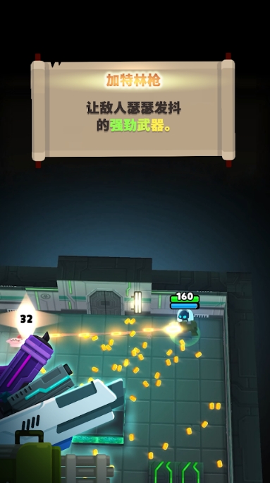 LabBuster Mod
