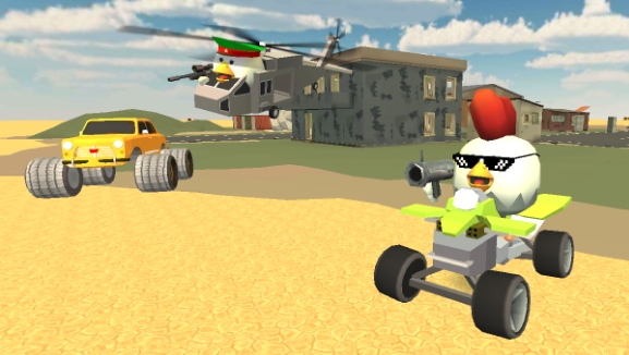 Chicken Gun Mod