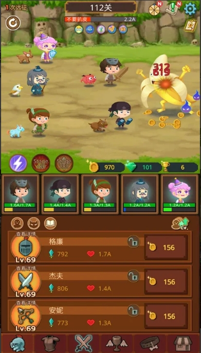 Job Hunt Heroes : Idle RPG Mod