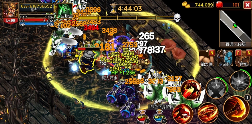 Death Dungeon : Demon Hunting RPG MOD