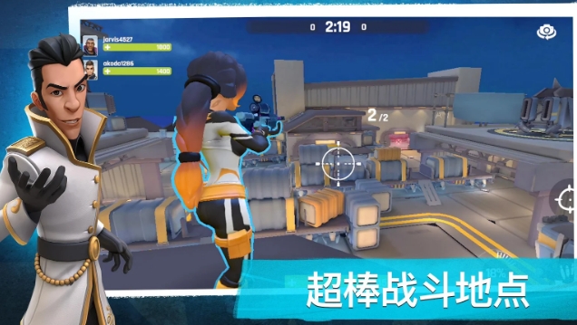Heroes of Warland - Party shooter with hero RPG! Mod